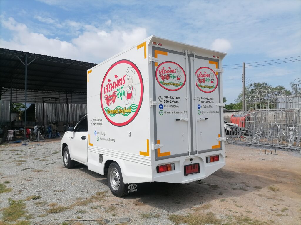 ตู้แห้ง+ติดสติกเกอร์