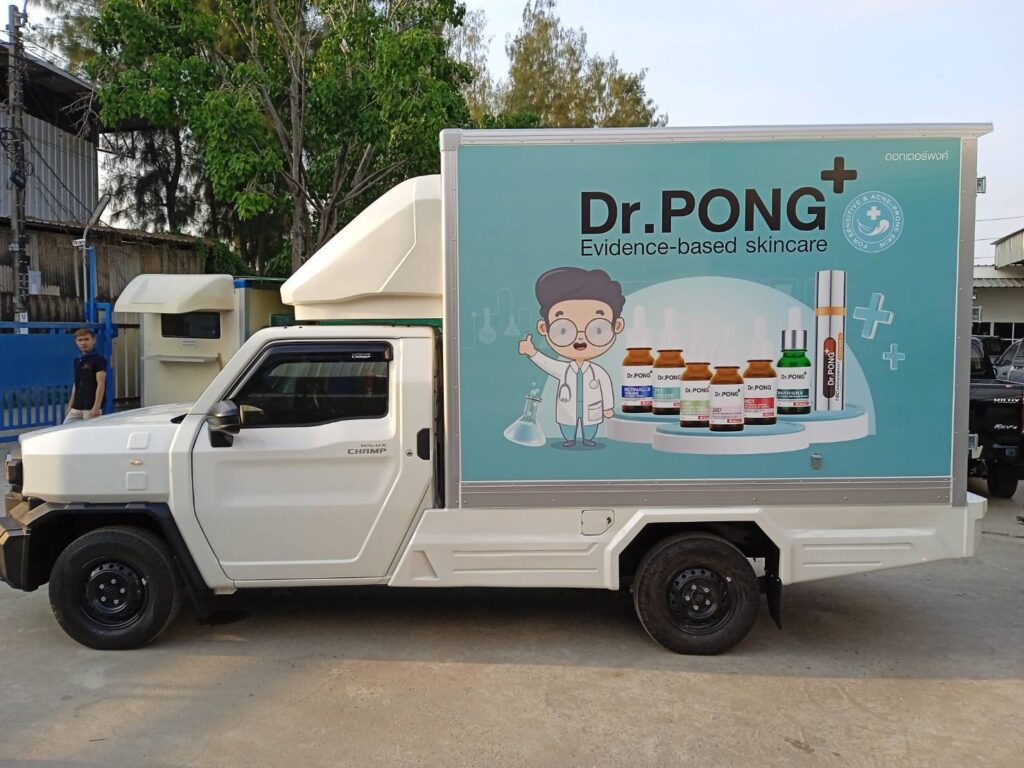 ตู้แห้งคาร์โก้บ๊อกซ์ ตู้แห้งรถกระบะ ตู้แห้งรถบรรทุก ตู้แห้งคาร์โก้เต็มใบ